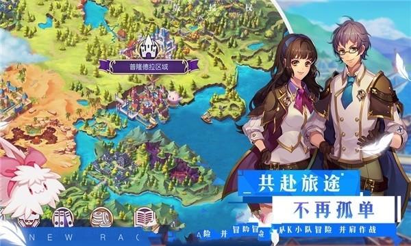 上海金融与发展实验室曾刚教授获评“2023年度十大意见领袖”