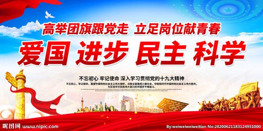 摩娜的时尚装扮
