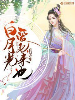央行等：经营性物业贷款可用于偿还房企存量房地产领域的相关...