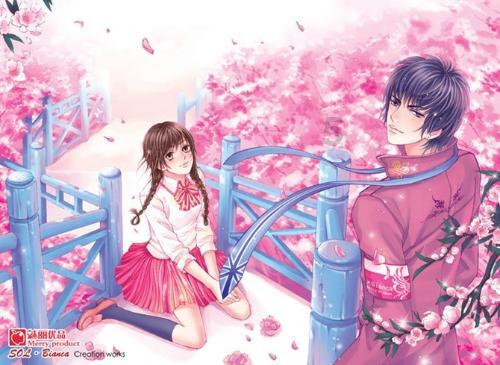 除鬼师